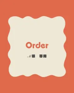 ℳさま　専用ページ