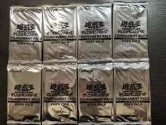 遊戯王OCG トーナメントパック 2024 Vol.3 8パック