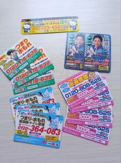 Item thumbnail for item 6fefc61c-0783-48f8-90eb-4d7bbd7a7d6e