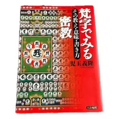 Item thumbnail for item b51b11c6-53a7-4351-9dca-7b8f90974cea