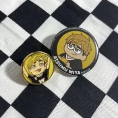 ハイキュー展 ハイキュー 缶バッジ 宮侑 ジロリ