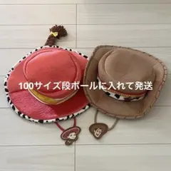 2026年最新】ウッディ ファンキャップの人気アイテム - メルカリ