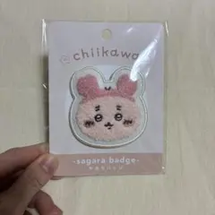 kookie様 リクエスト 2点 まとめ商品