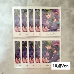2025年最新】影片みか ぱしゃっつ vol.4の人気アイテム - メルカリ