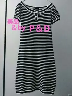 Item thumbnail for item a56978b6-cbf1-4905-a8aa-01fd9b267285