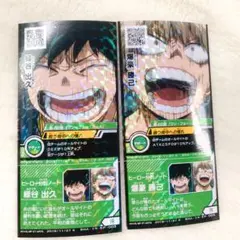 ヒロバト 僕のヒーローアカデミア ヒロアカ 爆豪勝己 緑谷出久