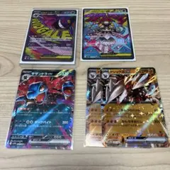 ポケモンカードセット