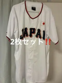 【2枚セット‼️】野球日韓ドリームプレイヤーズJAPANユニフォーム