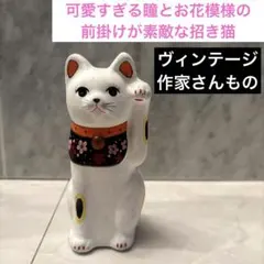 西海正人様 リクエスト 2点 まとめ商品