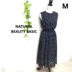 ナチュラルビューティベーシック✨レディース♡ロングワンピース ネイビーベース M