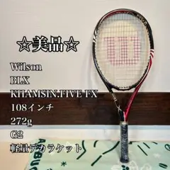 Item thumbnail for item 761d07e6-d336-4237-ab8a-f4620f58b496