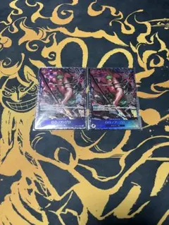 ONE PIECE カードゲーム ロロノア・ゾロ　フラッグシップ　2枚セット