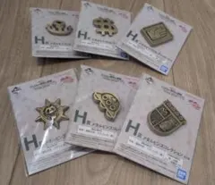 一番くじ　ジョジョ　ダイヤモンドは砕けない　H賞メタルピンズ　全種セット