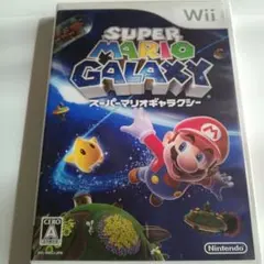 マリオギャラクシー