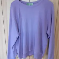 ラベンダー　パープル 長袖ニット