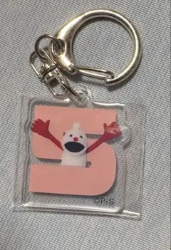 さー様 リクエスト 2点 まとめ商品