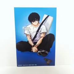 サカモトデイズ 24巻 イラストカード アニメイト 特典 ポストカード 南雲