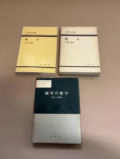 Item thumbnail for item 5a899906-d5d0-42a4-94c4-711b3ba676db