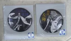 BLEACH WORLD マット缶バッジ 砕蜂 | Mercari