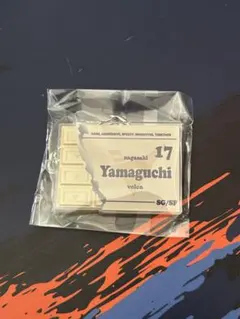 Item thumbnail for item 0710514a-aa5f-4e23-89bd-335402cc85a2