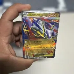 遊戯王 魚ギョ戦士 初期ブースター2 - メルカリ