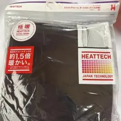 UNIQLO ヒートテック 極暖　タートルネックT メンズ　Mサイズ　ユニクロ