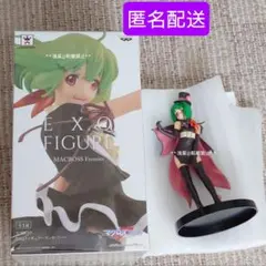 マクロスF ランカ・リー フィギュア 2点セット