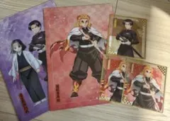 アニプレックス　鬼滅の刃 クリアファイル 4枚クリア色紙3枚　煉獄