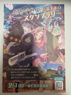 Item thumbnail for item 2f174904-597d-476f-9f3a-d8928d1155cd