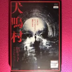 Item thumbnail for item 5975593c-024a-4c29-9b5e-9c5a43ccff19