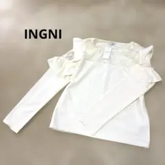 ★タグ付き★ INGNI イング　フリルレースカットソー