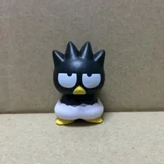 サンリオ　バッドばつ丸　かぼちゃぱんつフィギュア　ガチャガチャ　はぴだんぶい