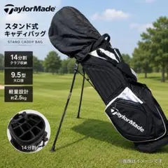 テーラーメイド TR3 BACK 2 BASIC GOLF パター 2点セット テーラーメイド TR3 BACK 2 BASIC GOLF パター 2点セット - メルカリ