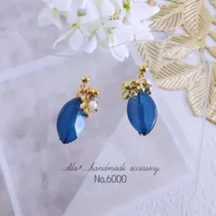 No.6000　❤︎くすみネイビー　くすみブルーとパール　ピアス/イヤリング