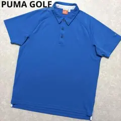 プーマゴルフ★薄手ストレッチ★ポロシャツ【メンズ サイズアメリカM.日本L相当】
