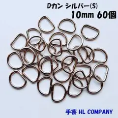 みかこ様 リクエスト 3点 まとめ商品