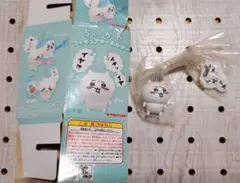ちいかわ　キタンクラブ　フィギュアキーホルダー　「イヤッ」