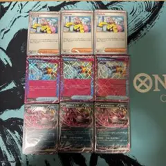 Item thumbnail for item 9389cc1d-c42b-41be-873b-aa69edde34ba