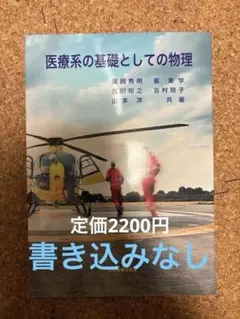 Item thumbnail for item afe4dd5d-4b3f-41c1-bec1-7f6713099ce5