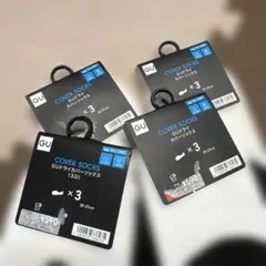 Item thumbnail for item 23e60e70-e609-45f9-bfc5-146a2cc1f269