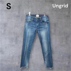 Ungrid ライトブルー S 切りっぱなし スキニーデニムパンツ カジュアルのサムネイル