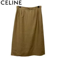 vintage CELINE セリーヌリネン膝下丈スカート フランス製 ブラウンのサムネイル