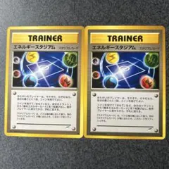 Item thumbnail for item 5ba58282-701d-407d-ae8f-38e6380822dc