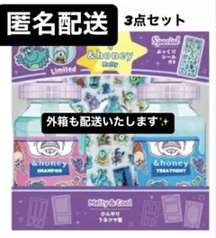 アンドハニー　モンスターズインク　&honey プチドロップステッカーのサムネイル