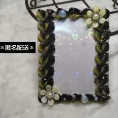 トレカケース ホイップデコ B8 硬質カードケース 推し活 縦 黒 黄 ゴールド