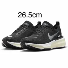 NIKE ナイキ インヴィンシブルラン 3 DR2615-001 26.5 美品