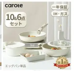 Item thumbnail for item 32aacbee-fa35-4498-9ec3-c2e1e804916b