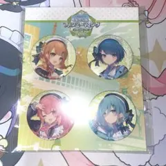 モモジャン　まとめ売り モモジャンまとめ売り - メルカリ