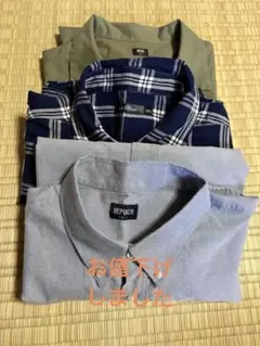 メンズシャツ3枚セット