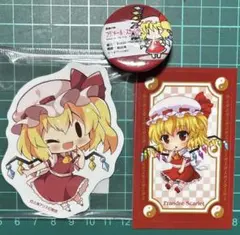 2025年最新】バッジ フランドールの人気アイテム - メルカリ